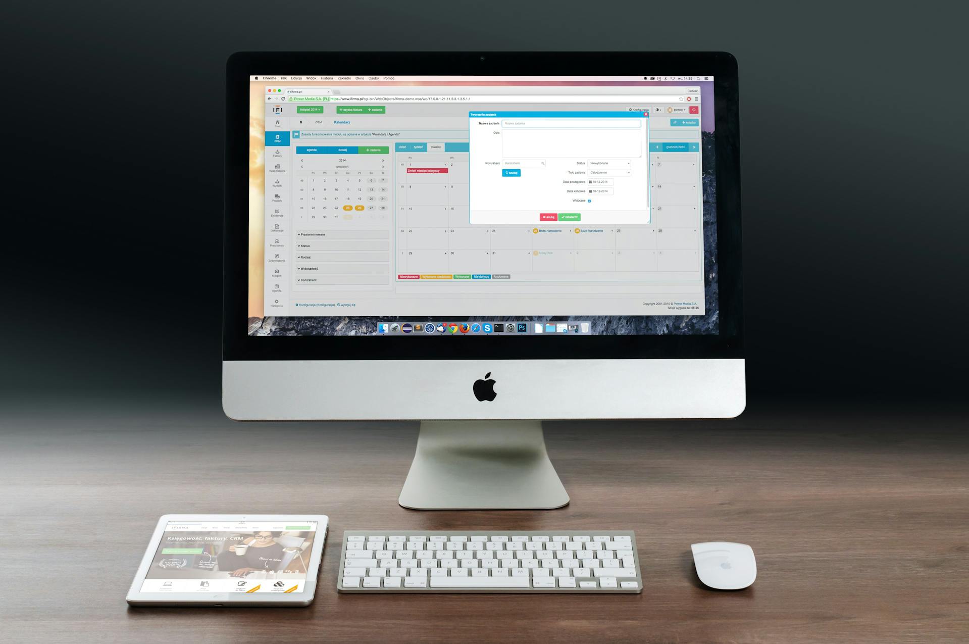 Monitor price in bd 2025