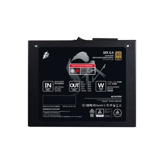 1ST PLAYER SFX 650W 80 PLUS Gold Full-modular Power Supply