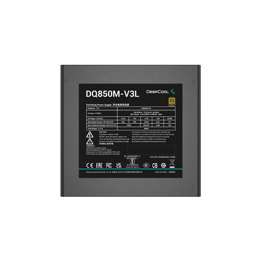 DEEPCOOL DQ850M-V3L 850W 80+ GOLD FULL MODULAR POWER SUPPLY