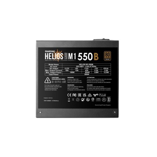GAMDIAS HELIOS M1-550B 550W 80 PLUS BRONZE POWER SUPPLY