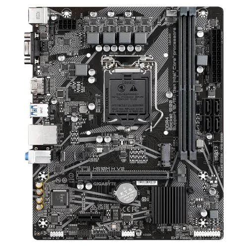 GIGABYTE H510M H V2 10th Gen Micro ATX Motherboard