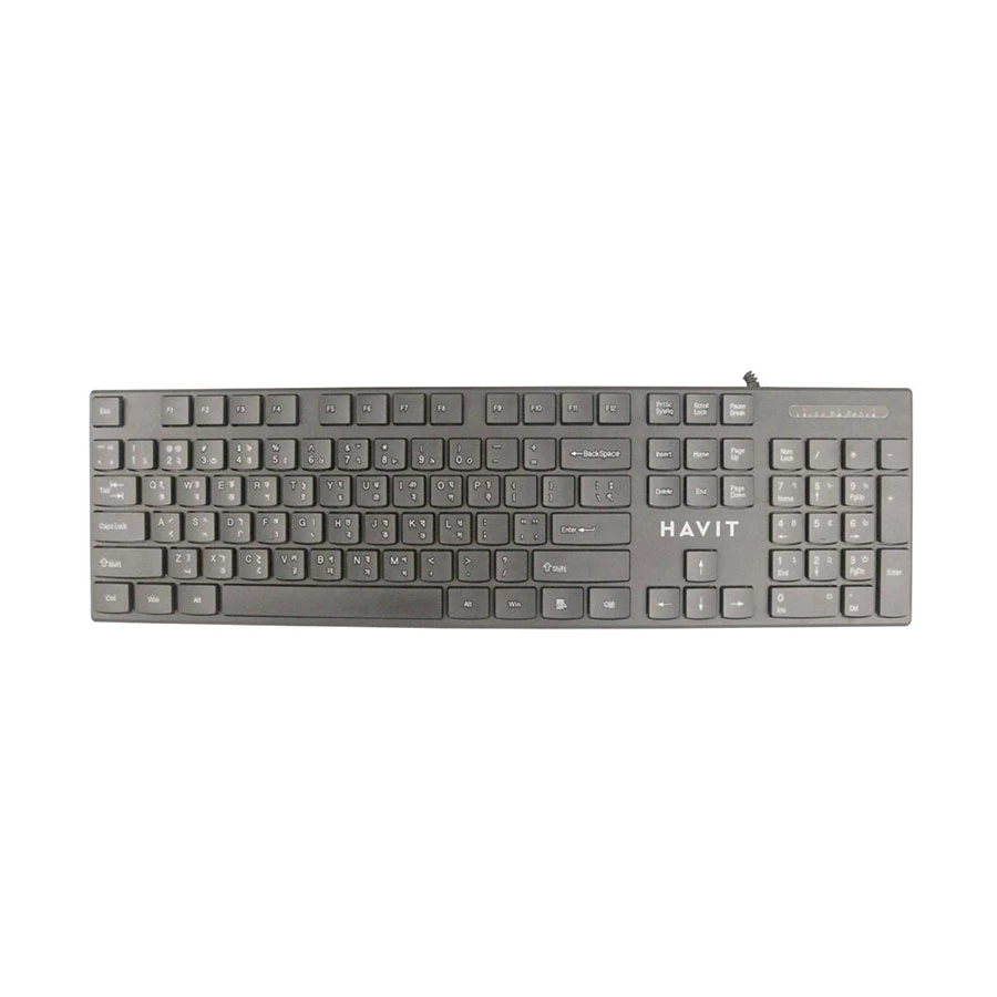 Havit KB250 Black USB Wired Keyboard with Bangla