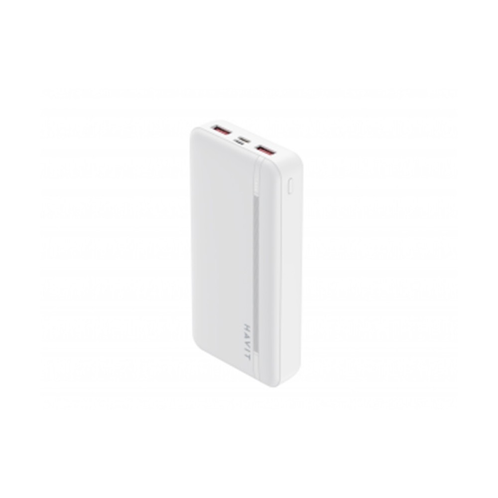 HAVIT PB92 20000MAH POWER BANK